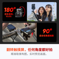 [全新]Insta360影石 Ace Pro Vlog运动相机 街拍 智能防抖摩托骑行