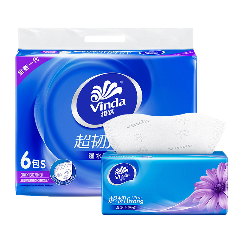 维达 维达V2239 超韧抽纸可湿水家用餐巾纸面巾S码3层130抽*6包/提 V2239一提6包
