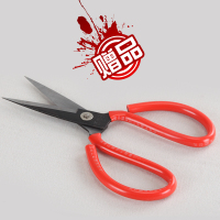 防滑桌椅脚垫凳脚垫沙脚垫桌脚垫保护垫静音贴加厚增高自粘垫高