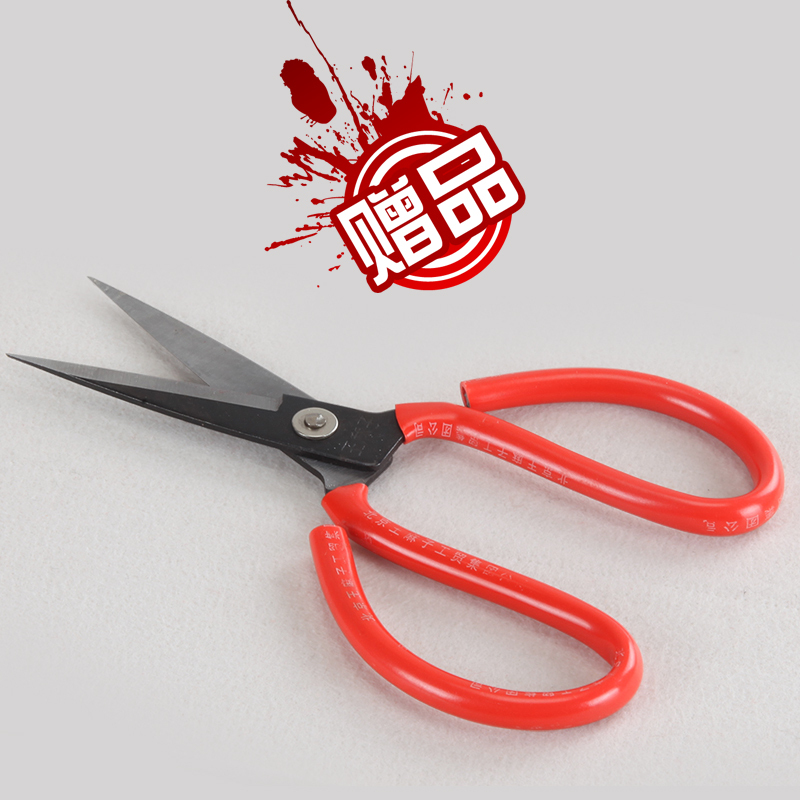 防滑桌椅脚垫凳脚垫沙脚垫桌脚垫保护垫静音贴加厚增高自粘垫高