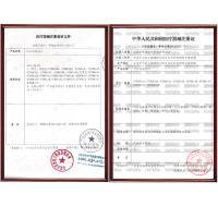 语音】可孚体温计红外线温度计医用电子体温计语音家用婴儿宝宝儿童准确额温枪婴儿耳温枪