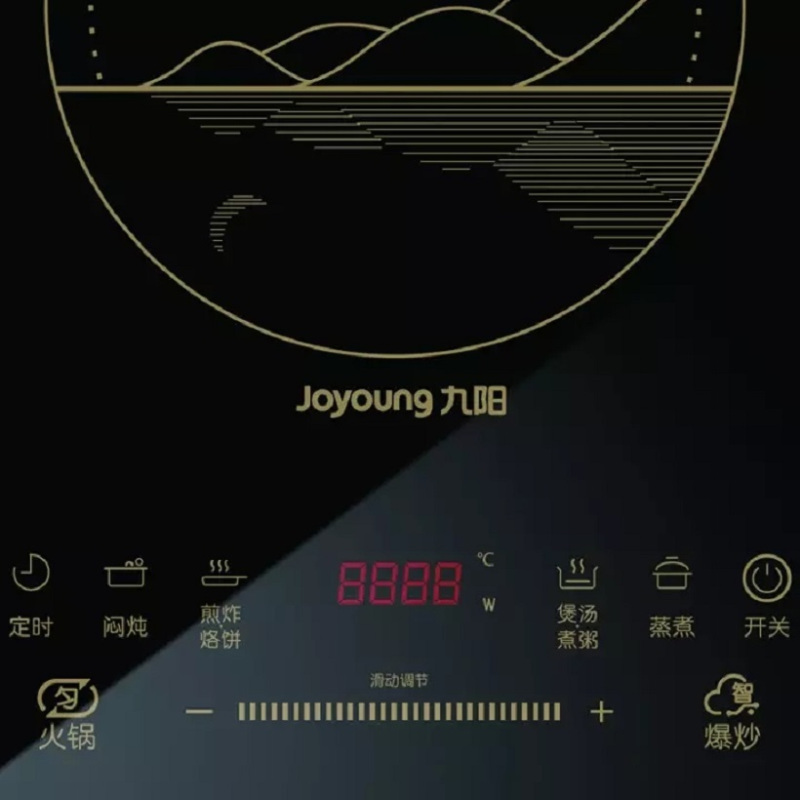 九阳电磁炉C22-L7