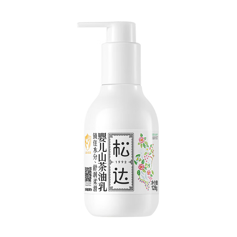松达婴儿山茶油乳128g