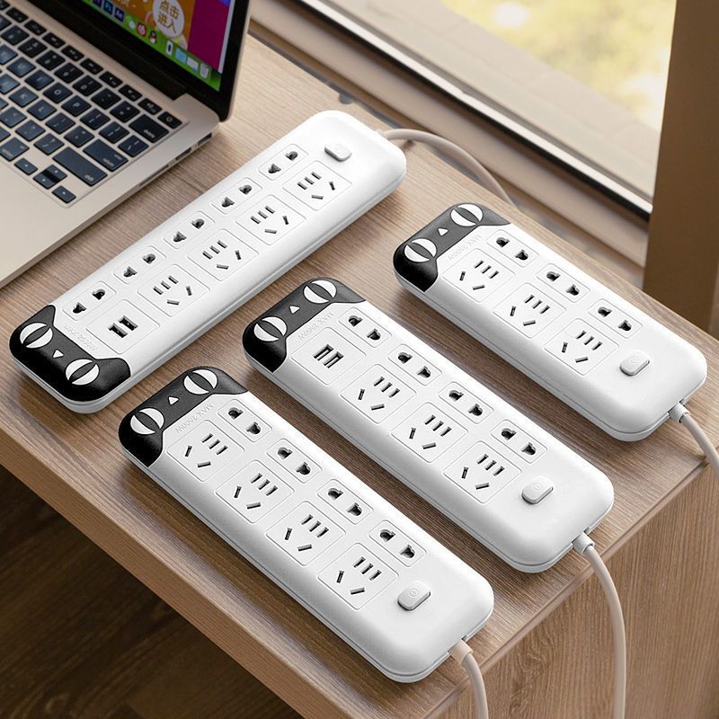 8米 小米家用排插带线多功能插座面板多孔usb接线板电插板接线板