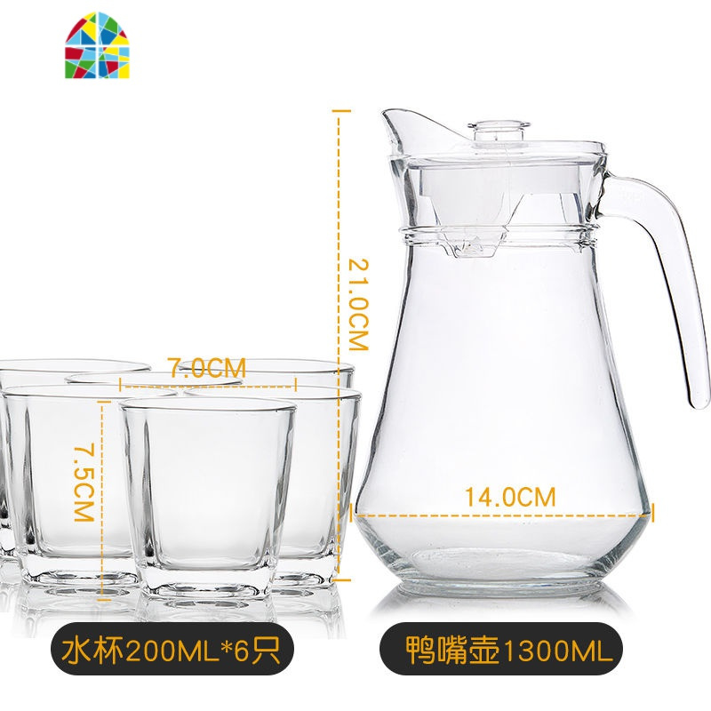 家用凉水壶玻璃可高温大容量冷水壶水杯套装简约透明装凉白开水壶 FENGHOU 水壶1300ML+水杯200ML六只
