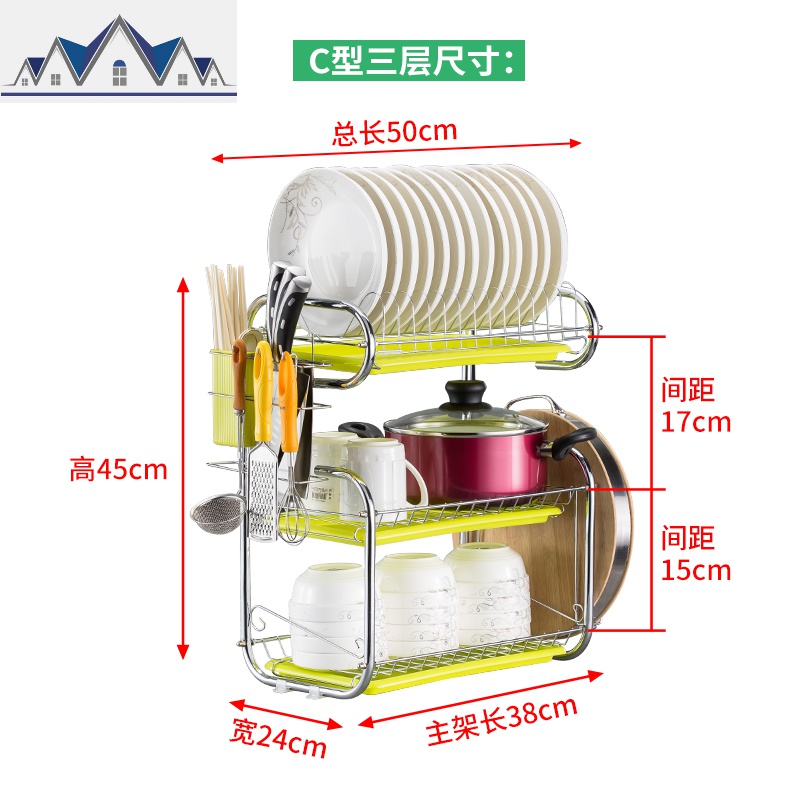 挂墙放碗的架子多功能碗架沥水架家用晾碟收纳架壁挂式厨房置物架 三维工匠高清大图