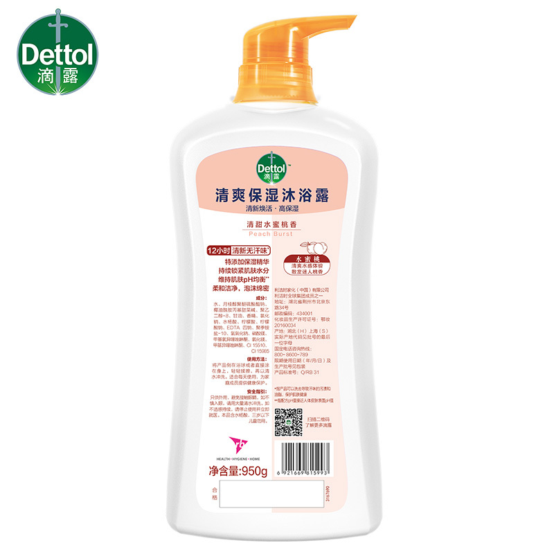 滴露 沐浴露清甜蜜桃950g