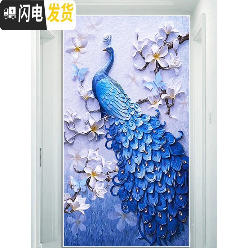 三维工匠钻石画2019新款绣5D大幅客厅满钻孔雀贴砖大气小件自 [炫彩AB+异形钻]尺寸:70*120厘米送工具满十字绣高清大图