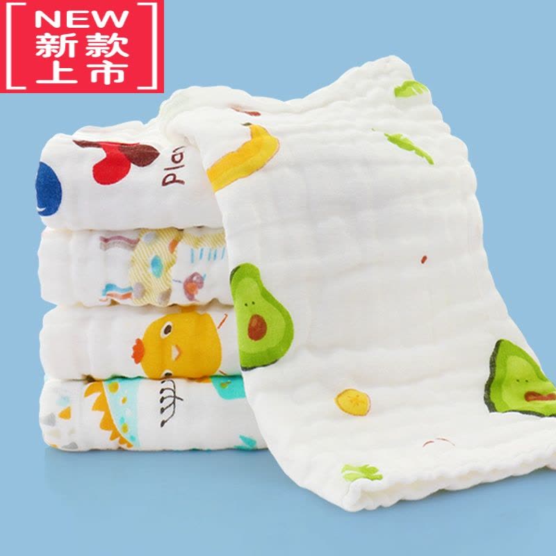 可莉允婴儿纱布洗脸毛巾新生儿口水巾宝宝长方形洗澡超软儿童小方巾图片