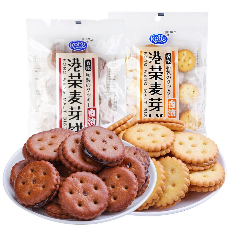 港荣 咸蛋黄夹心小圆饼106gX4包(份)