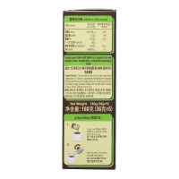 大马老街3合1榛子炭烧味即溶白咖啡(固体饮料)兔斯基版180g 进口速溶咖啡