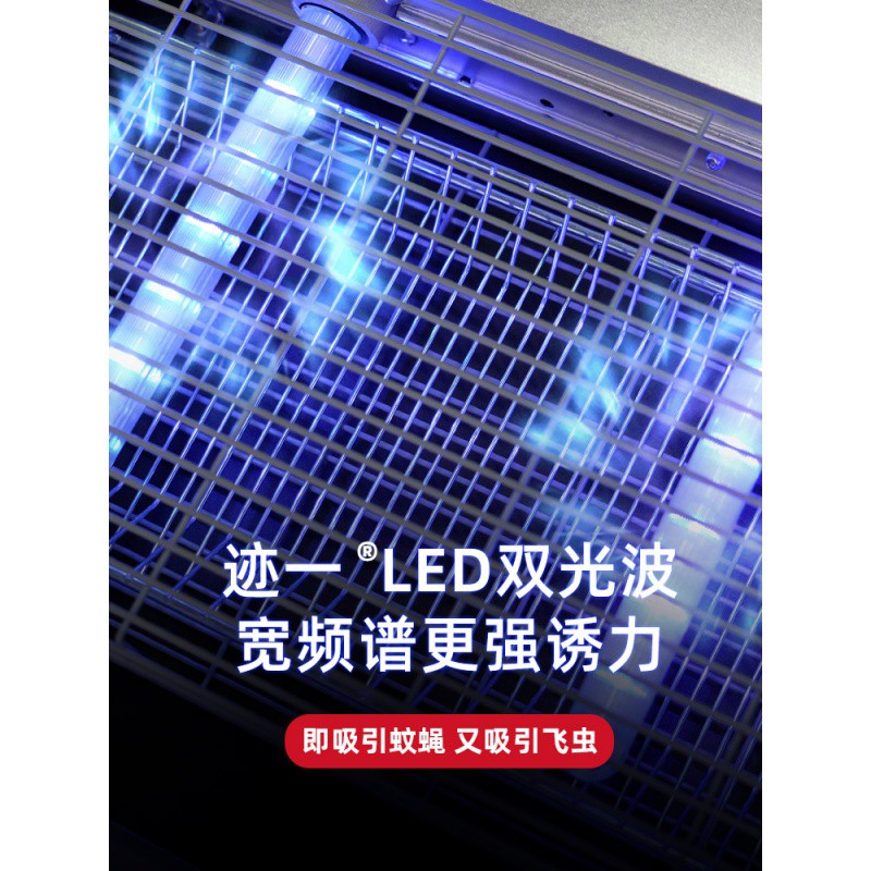 充电户外灭蚊灯家用防水庭院花园灭蝇灯商用室外虫太阳能 三维工匠 JY60-1充电款-便携式LED节能增强版高清大图