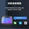亰维渡S100发光炫彩蓝牙音响