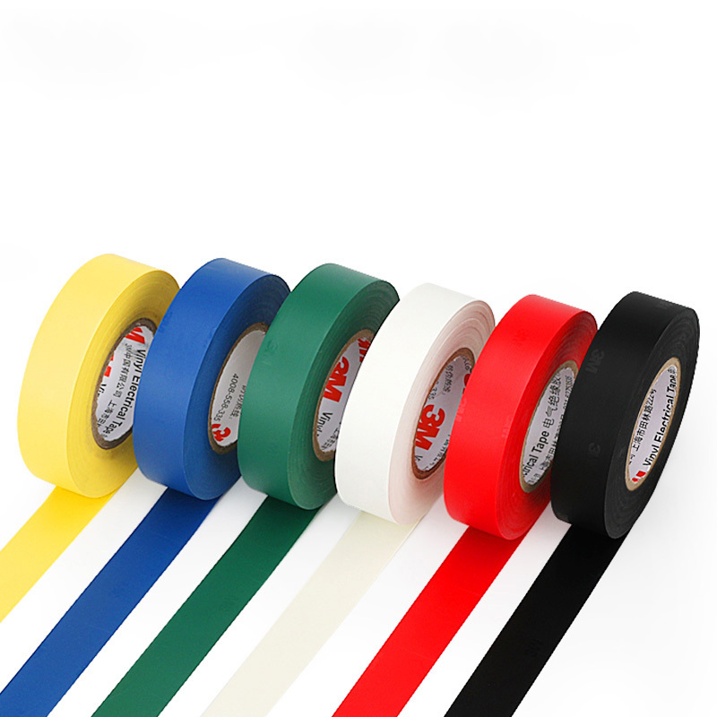 3M 电工胶布 红色 10卷/组(单位:组)