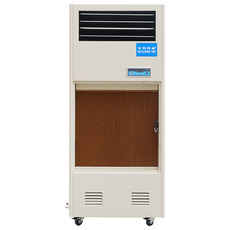 百科特奥湿膜加湿机Taw-06 加湿量6kg/h高清大图