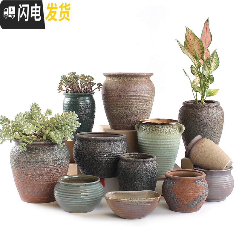 三维工匠多肉花盆大号陶瓷创意简约绿植复古粗陶陶罐植物组合盆栽透气 米白色AD01(有孔) 大花盆容器高清大图