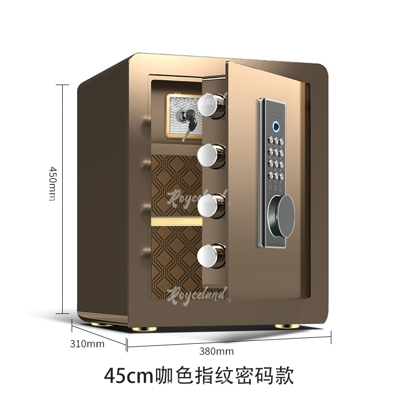 洛诗莲LSL40618098小型保险柜密码保险箱全钢防盗保管箱 45cm咖色指纹密码款