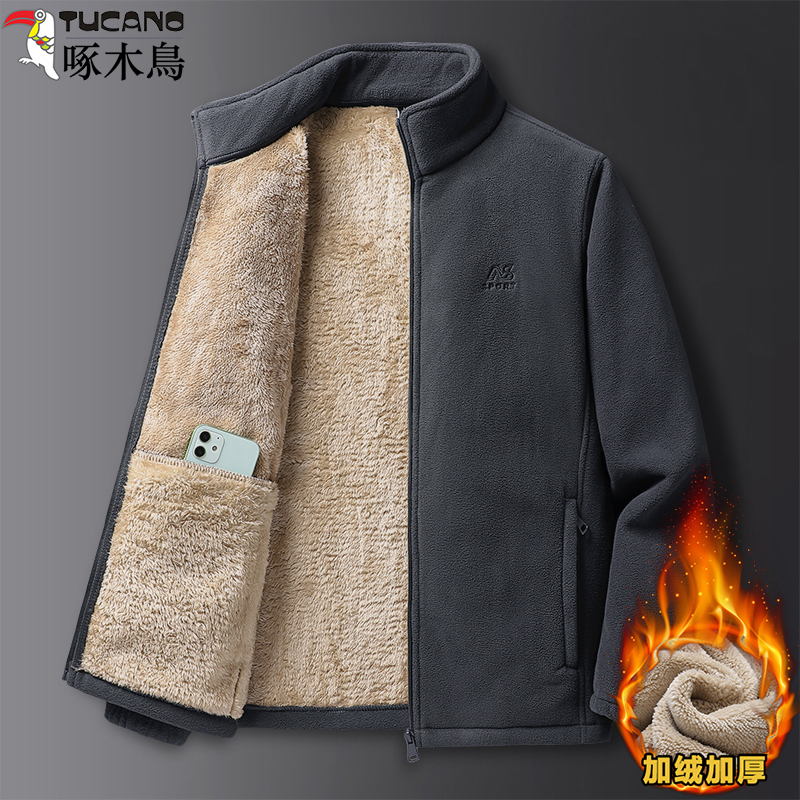 啄木鸟爸爸开衫抓绒卫衣男士秋冬季立领摇粒绒外套中老年加绒上抓高清大图