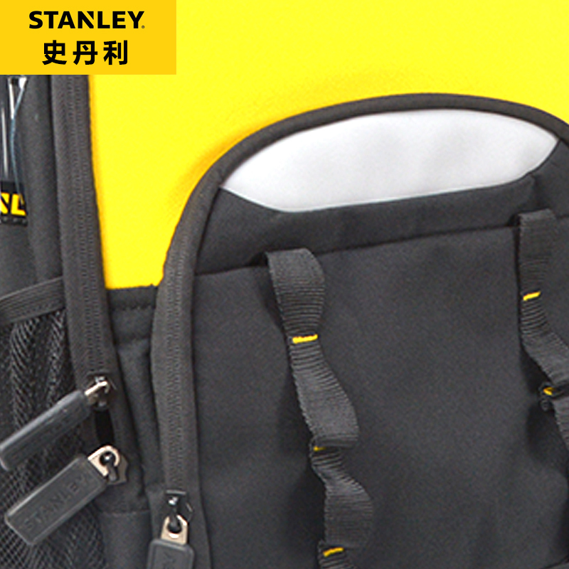史丹利(STANLEY)STST515155-8-23 双肩工具背包