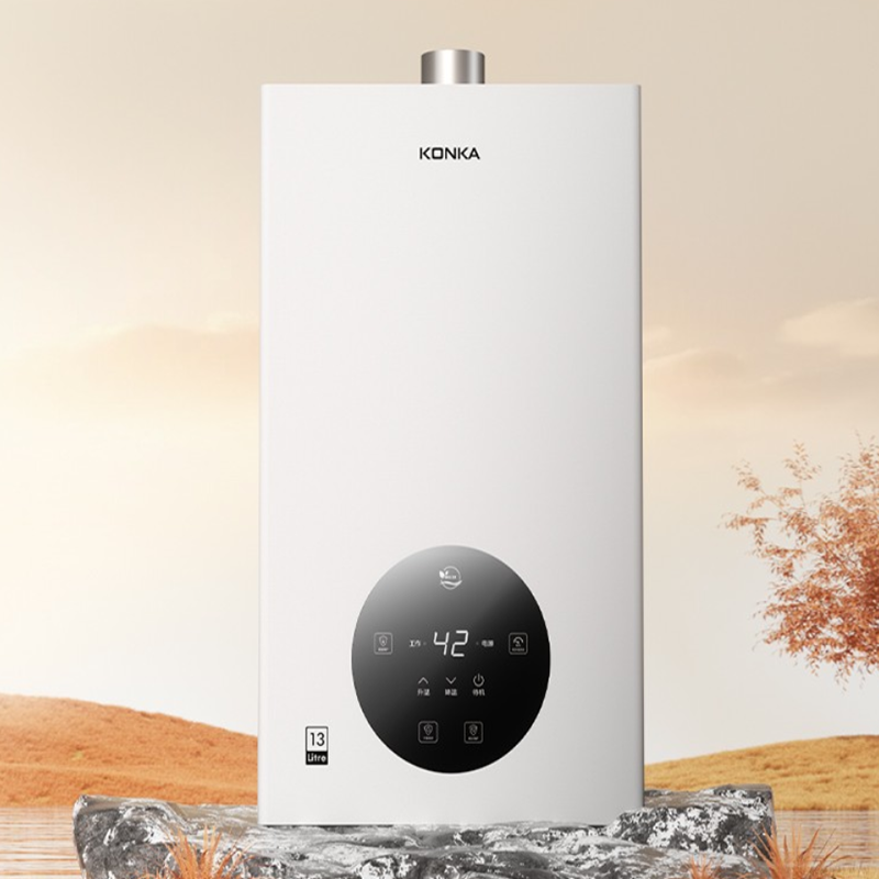 康佳(KONKA) 13升燃气热水器天然气:JSQ25-13KC08(7607TF)高清大图