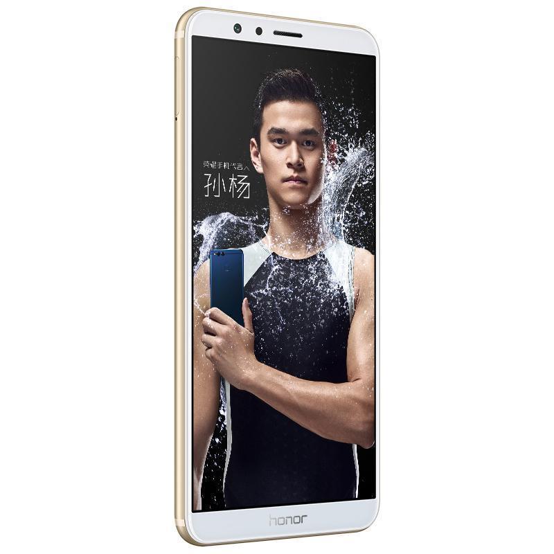 荣耀畅玩7X全网通高配版 4GB 64GB铂光金
