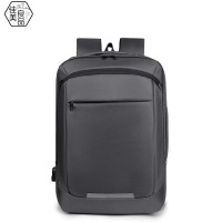 佳美良品 双肩背包 JM05/ 个
