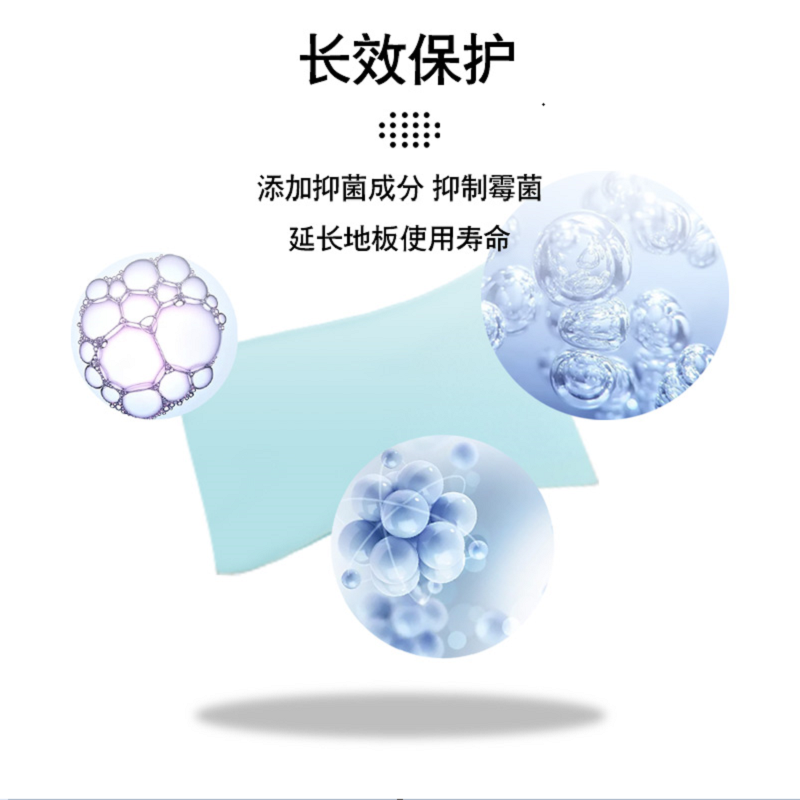 怀梦草 30片*2包 地板清洁片清香型去污除垢地板砖强力抛光拖地瓷砖地砖清洗剂神器