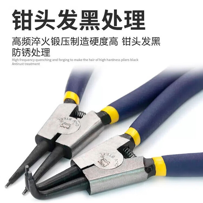 长城精工卡簧钳卡黄钳卡环钳弹簧钳直口内卡挡圈钳卡簧钳子13寸 221113