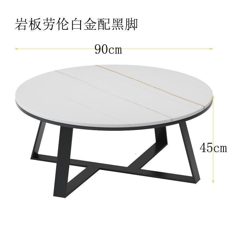 森美人岩板茶几北式茶几桌简约现代客厅家用圆形大理石边几角几茶台 岩板劳伦白金配黑脚直径90高45整装