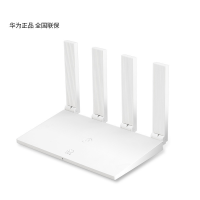 华为(HUAWEI)智能无线路由器WS5200增强版 双核双频全千兆家用大户型光纤wifi穿墙王 1167Mbps 5G优选 2颗放大器 双网双通 网口盲插 加宽四天线大覆盖