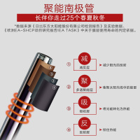 sunrain太阳雨太阳能24管180L全自动上水智能光电两用太阳能热水器[含安装服务]