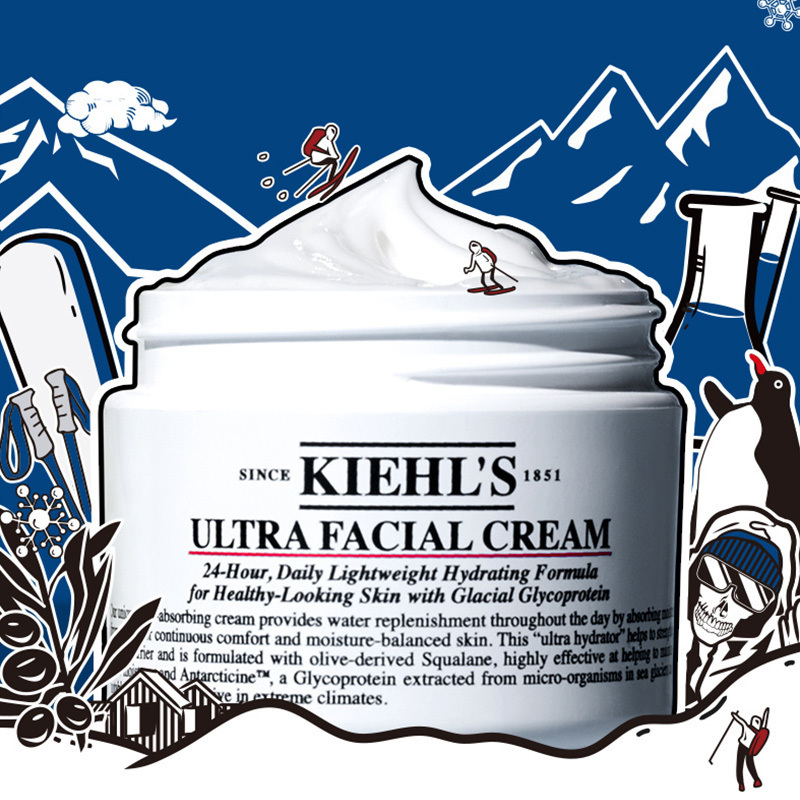 [顺丰]科颜氏(Kiehl’’s)高保湿面霜125ml 角鲨烷长效补水保湿修护去角质 营养滋润修护改善肌肤