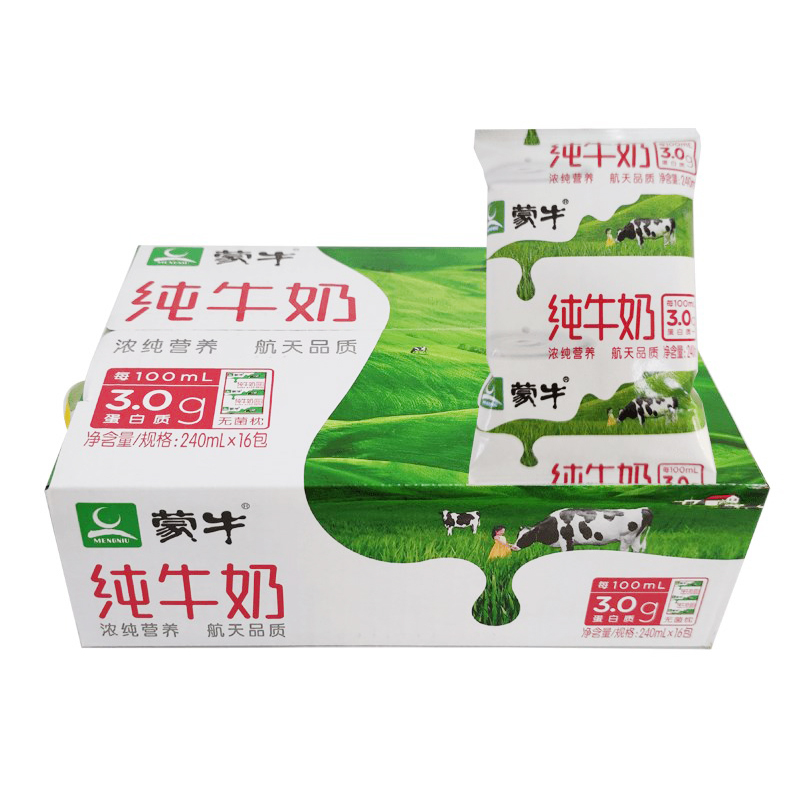 蒙牛纯牛奶袋装240ml*16袋利乐无菌枕纸袋装纯牛奶枕奶早餐奶
