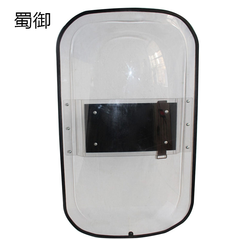 蜀御 盾牌 PC盾牌 个高清大图