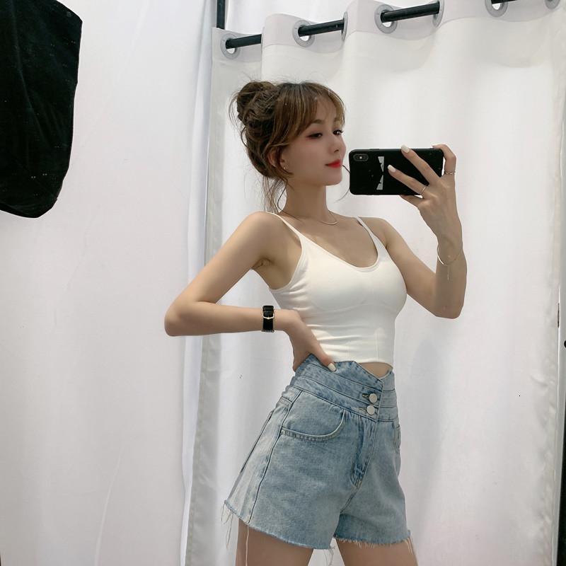 suntekjustcc抖音卡卡性感u型美背吊带背心可调肩带聚拢胸垫运动内衣