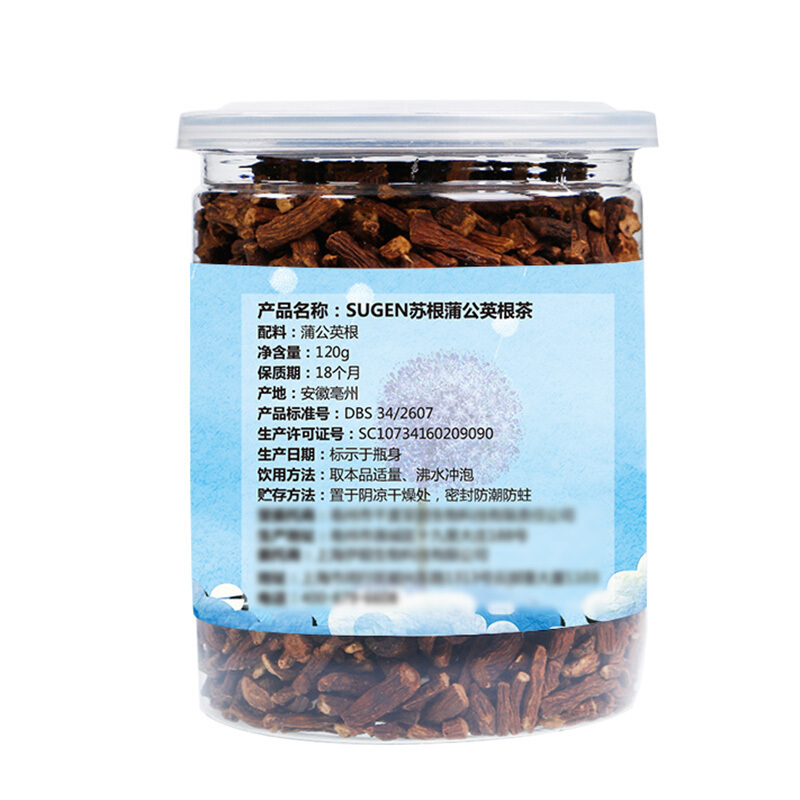 蒲公英根茶120g 婆婆丁茶蒲公英根叶花茶可搭配重瓣玫瑰丁香茶果茶