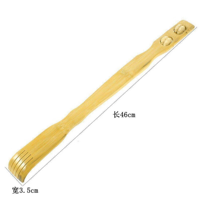 维诺亚抓痒器抓背不求人抠神器痒痒挠止痒老头乐小扒子竹子扰痒捞竹制爬 两支双滚轮不求人