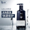 b2v墨藻护色修护洗发水320ml