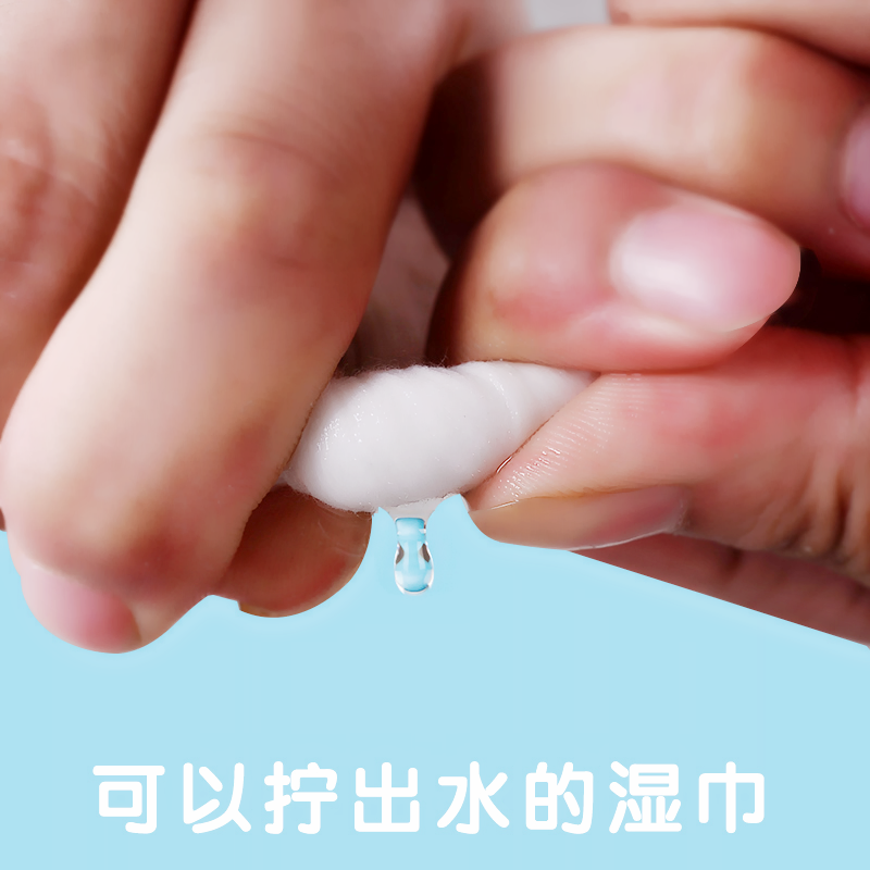 婴宝慧湿巾带盖80抽*6包宝宝湿纸巾新生儿童屁屁用品