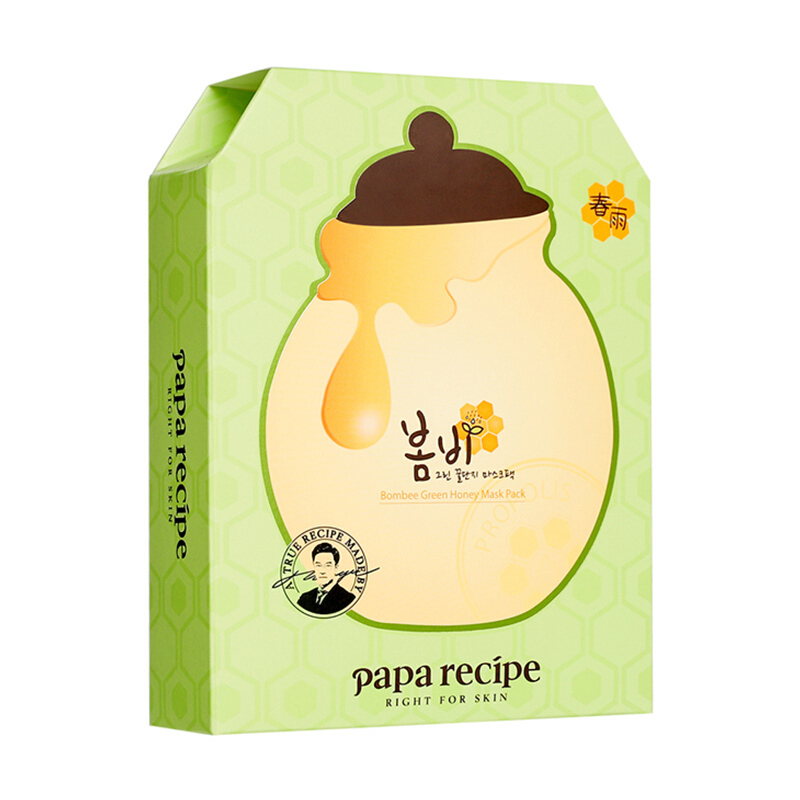 韩国进口 春雨(papa recipe)牛油果蜂蜜面膜 补水保湿舒缓滋润营养平衡水油面膜 10片/盒