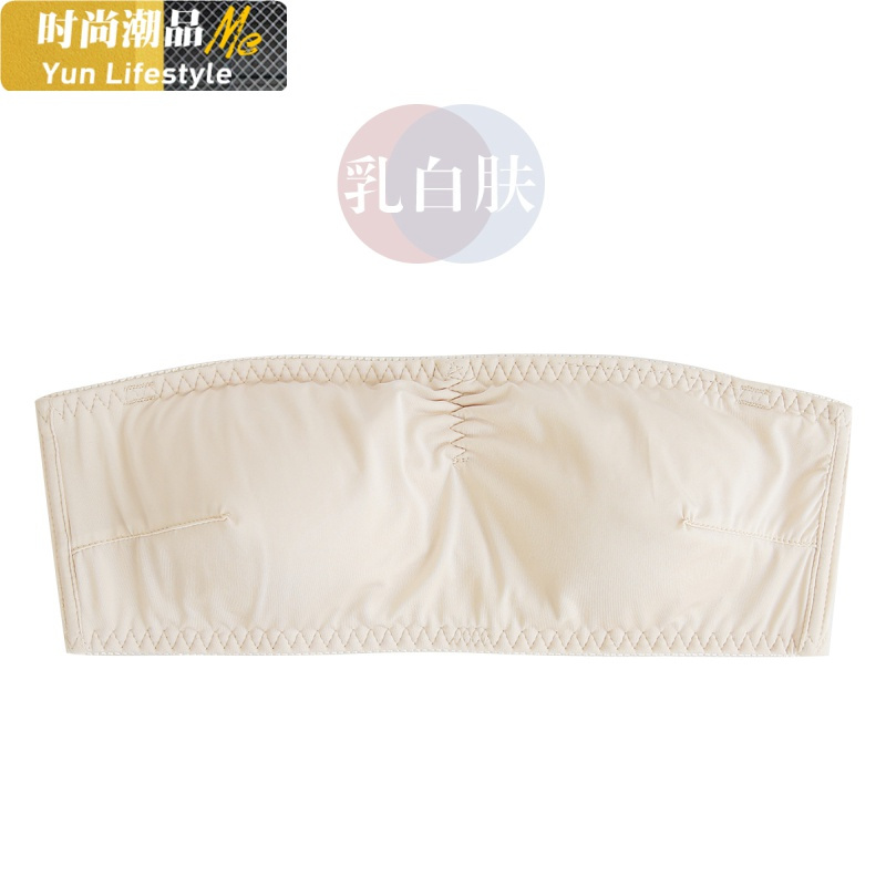 YUNWUXIN无肩带文胸防滑隐形内衣女无钢圈婚纱聚拢防滑抹胸性感夏季薄款抹胸