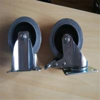 环岛 2系列4寸导电轮脚轮Ф100mm*32/灰色(2定向轮+2万向轮)/套