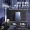 旗舰新品Sakura/樱花TLB602A零冷水16升13升家用恒温燃气热水器 蓝色十三升 天然气