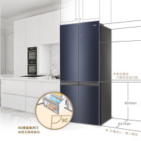 海尔（Haier）嵌入式冰箱四开门501升风冷无霜一级能效变频 干湿分储十字对开门BCD-501WLHTD58B1U1
