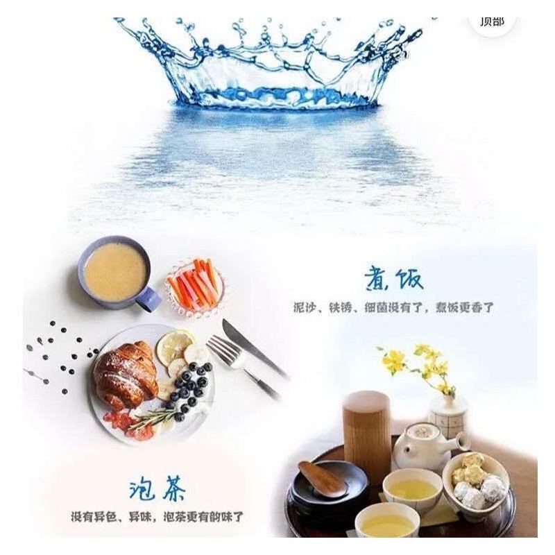 净水器家用水龙头滤芯通用厨房过滤自来水防溅水高效净化过滤器|透明款净水器+1个备用滤芯(共2个)