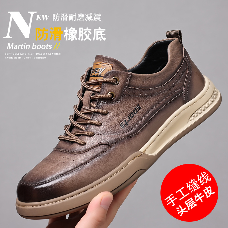 复古做旧真皮板鞋男百搭透气脏脏鞋运动休闲鞋欧洲站ins潮流皮鞋高清大图