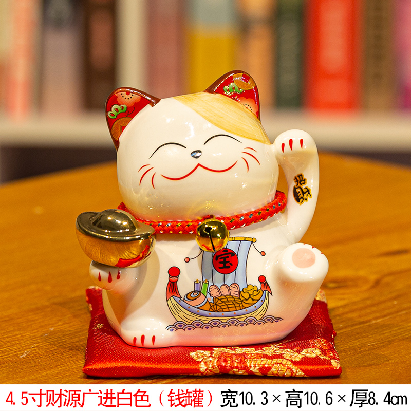 猫陶瓷存钱罐店铺开业创意礼品家居客厅日本发陶瓷小摆件收银 三维工匠 4.5寸财源广进白色(钱罐)猫高清大图