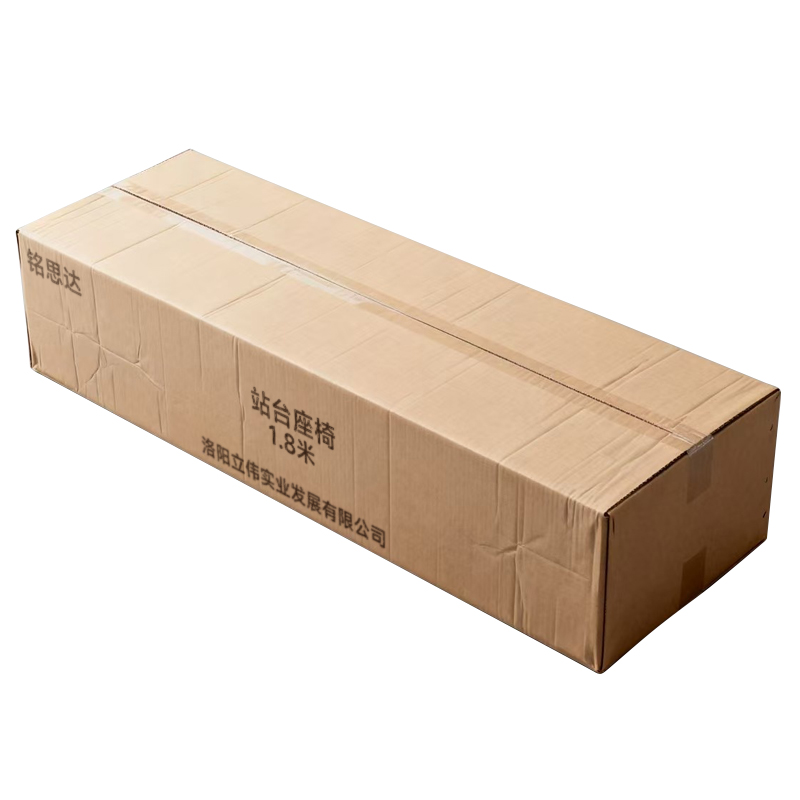 铭思达站台座椅 1.8米 个高清大图