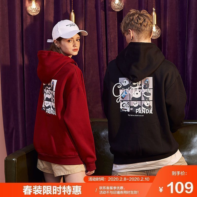 唐狮春季新款情侣装联名卫衣男女连帽超火港风宽松潮牌