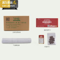 夏季沙发垫坐垫凉席沙发垫竹席防滑麻将沙发垫夏天凉垫简约定做 三维工匠